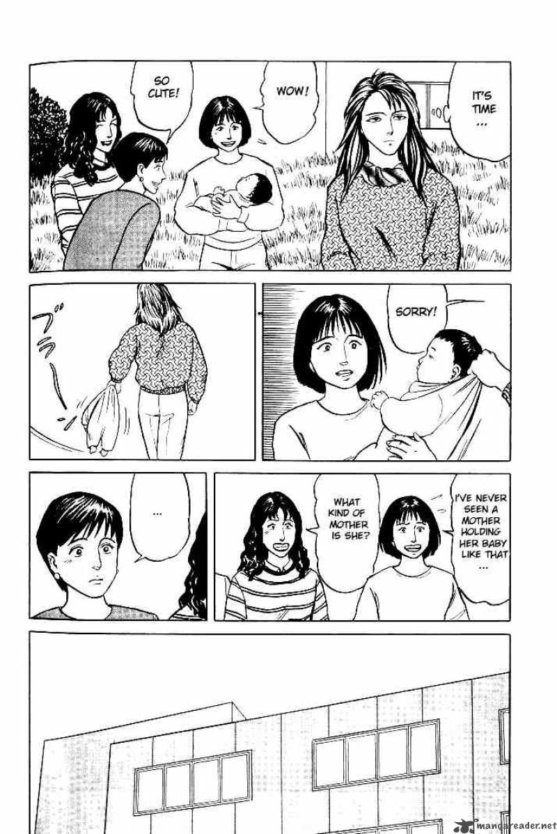 Parasyte Chapter 36 Page 14