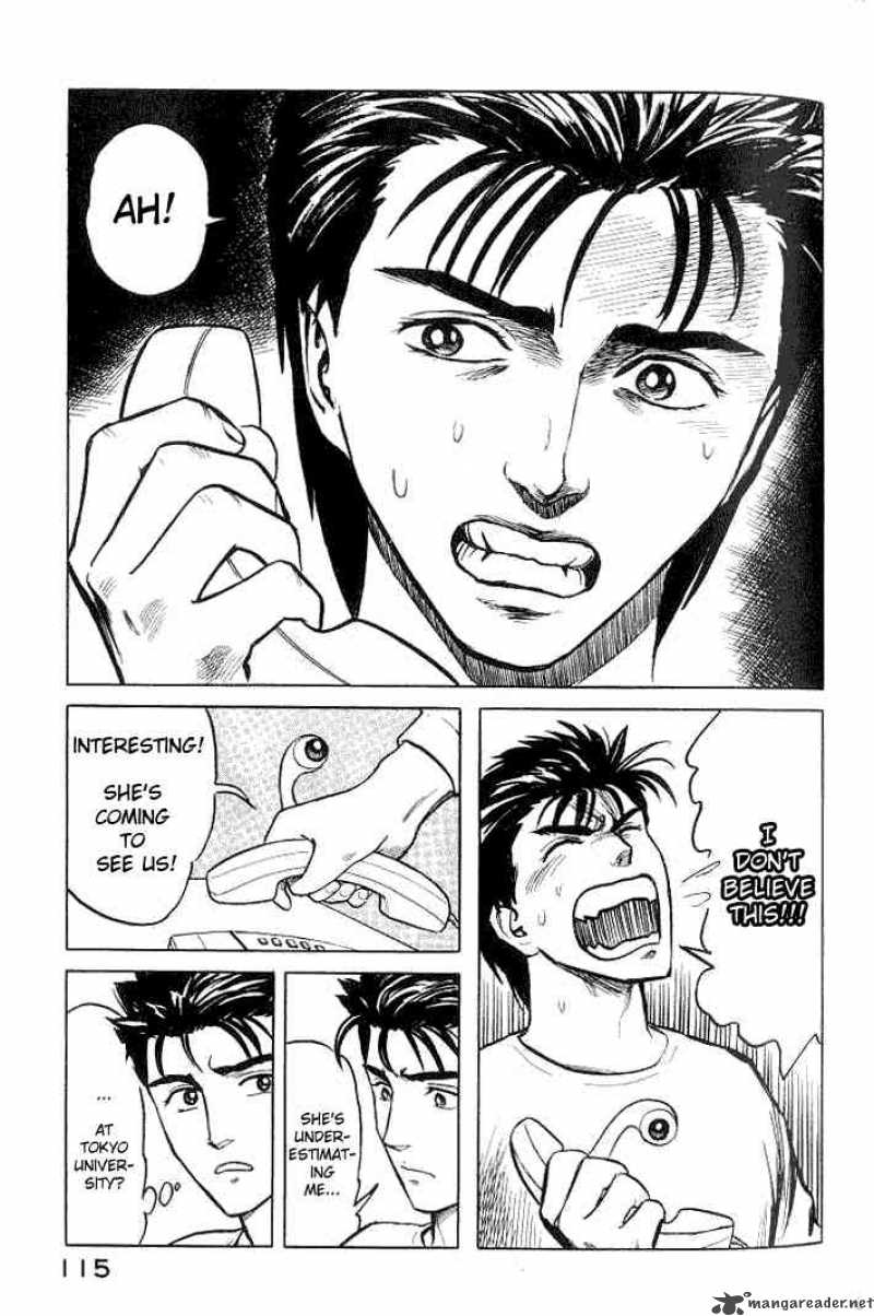 Parasyte Chapter 36 Page 3