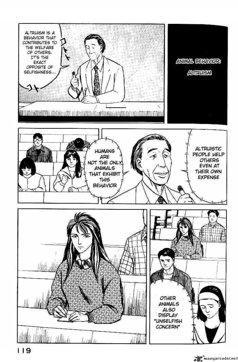 Parasyte Chapter 36 Page 7