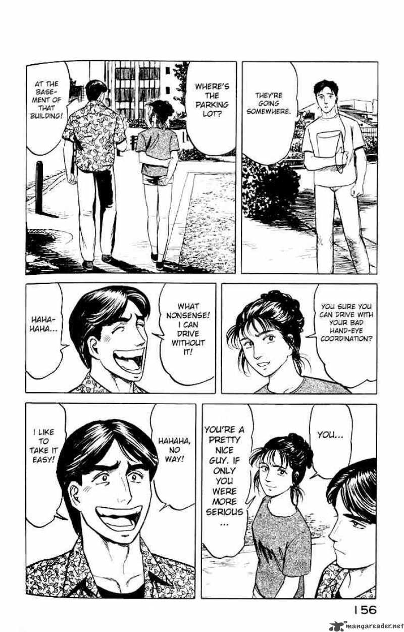 Parasyte Chapter 37 Page 12