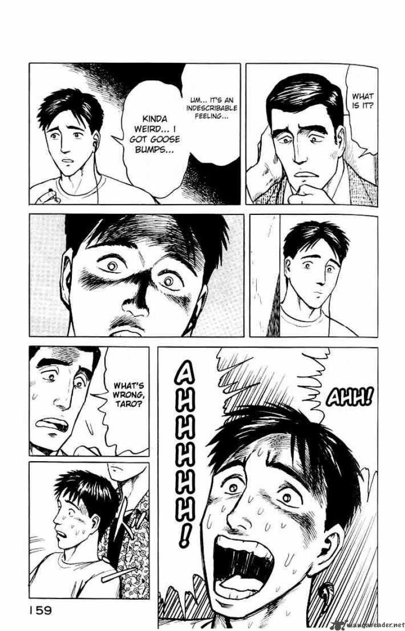 Parasyte Chapter 37 Page 15