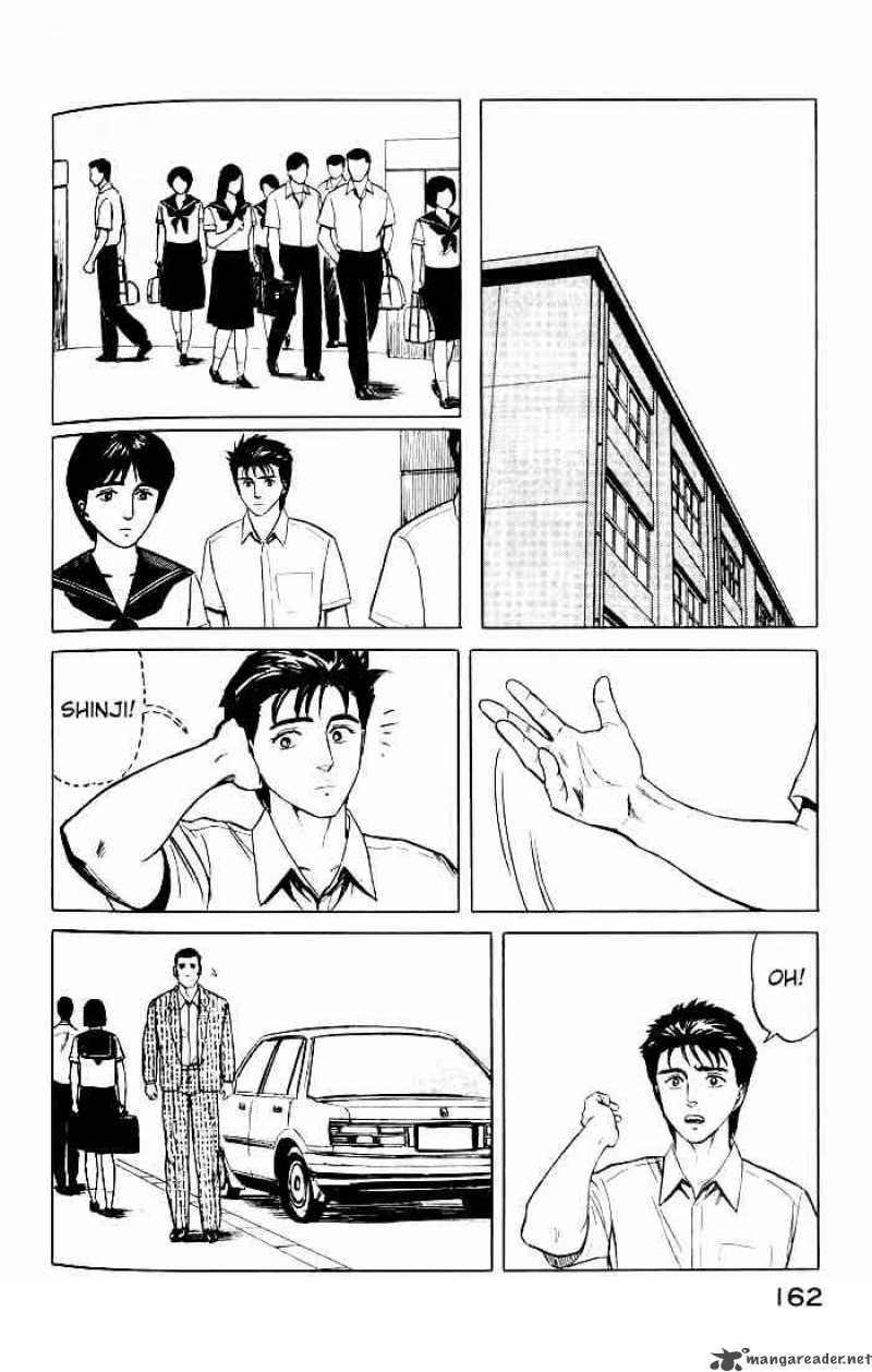 Parasyte Chapter 37 Page 18