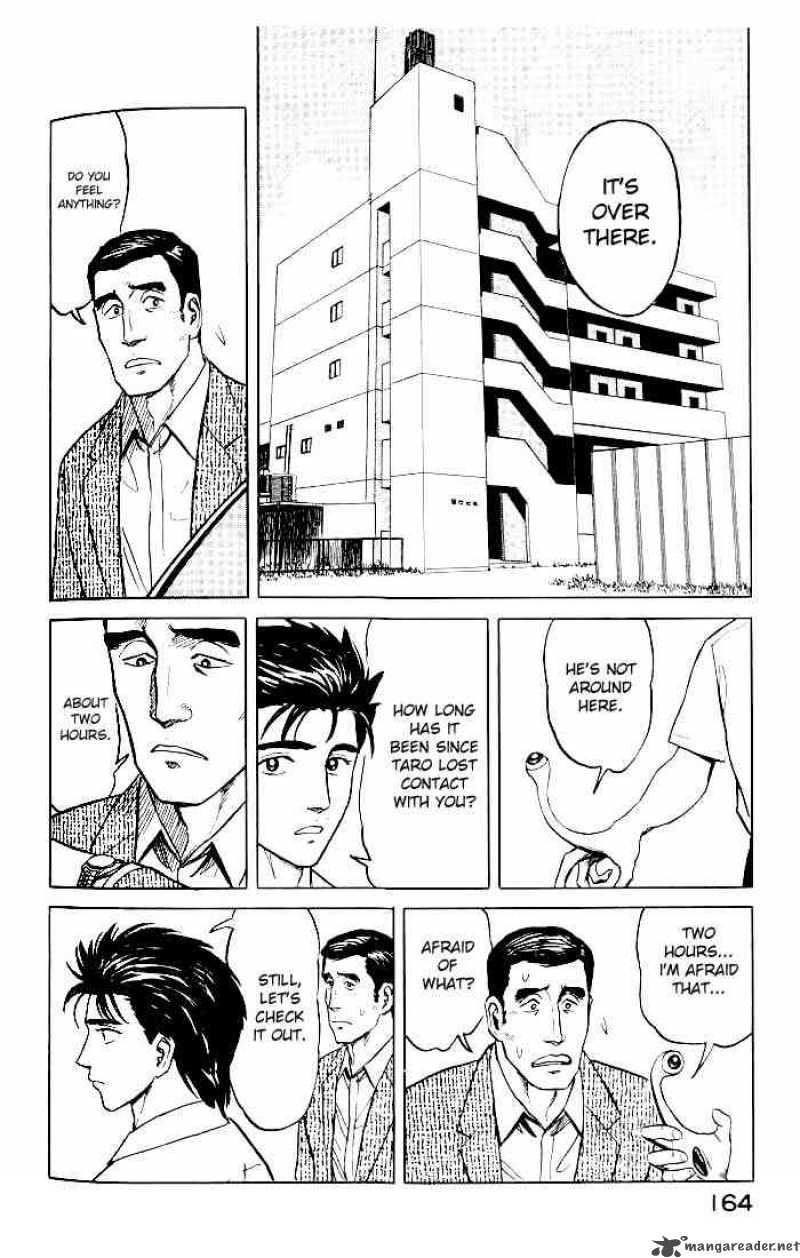 Parasyte Chapter 37 Page 20