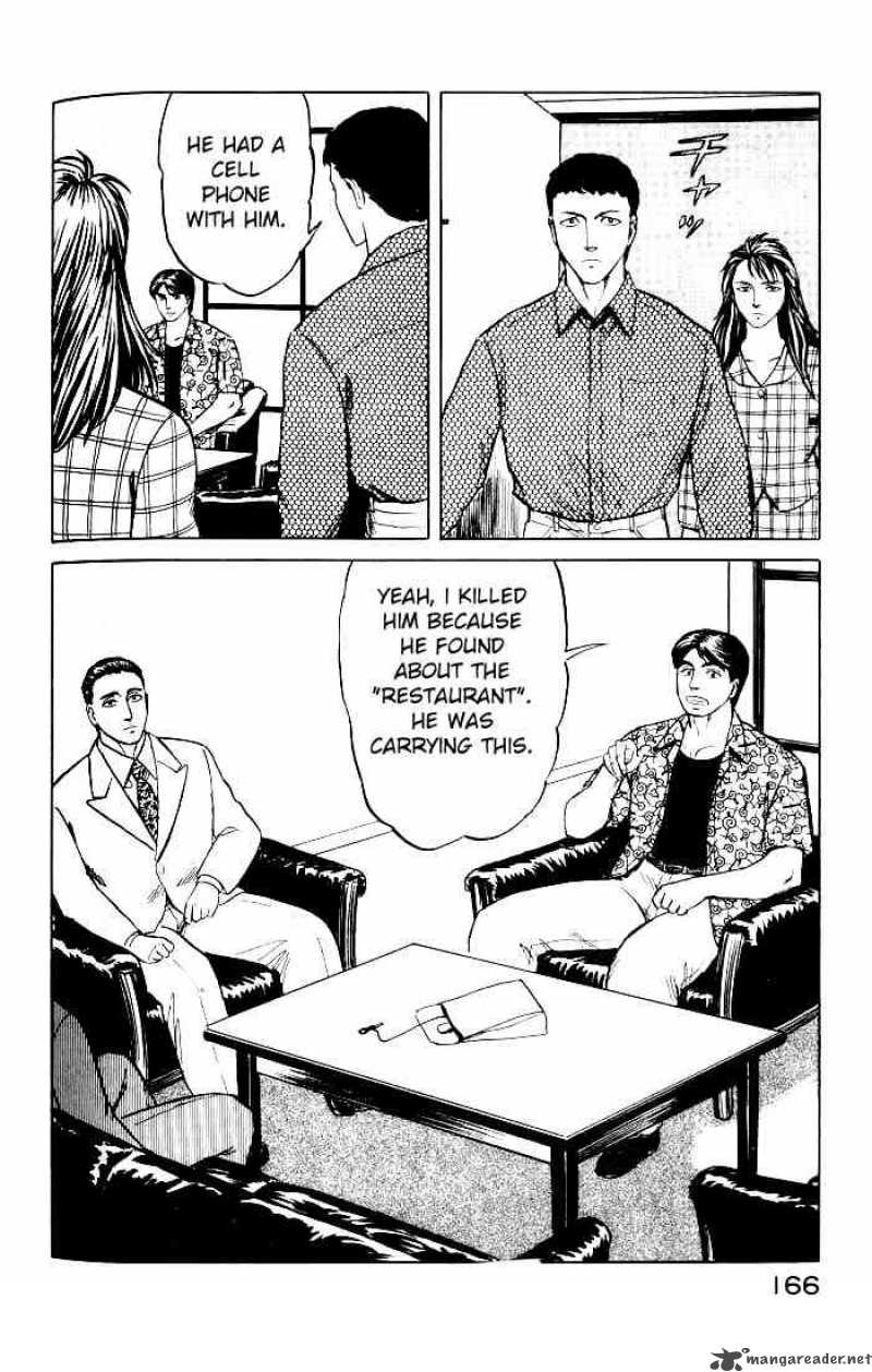 Parasyte Chapter 37 Page 22