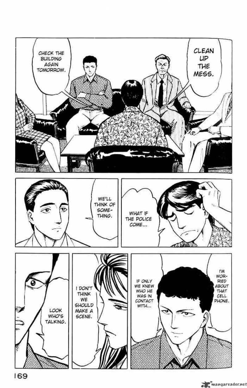 Parasyte Chapter 37 Page 25