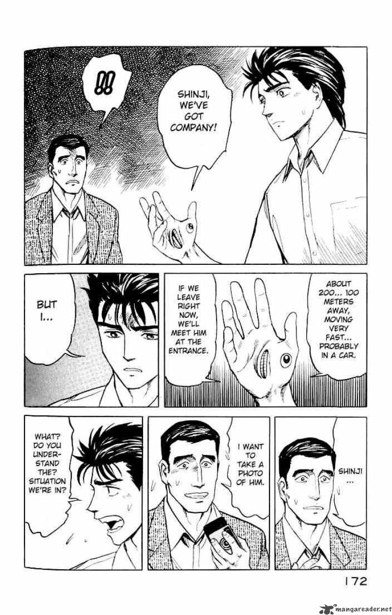 Parasyte Chapter 37 Page 28