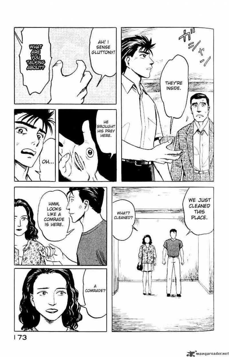 Parasyte Chapter 37 Page 29