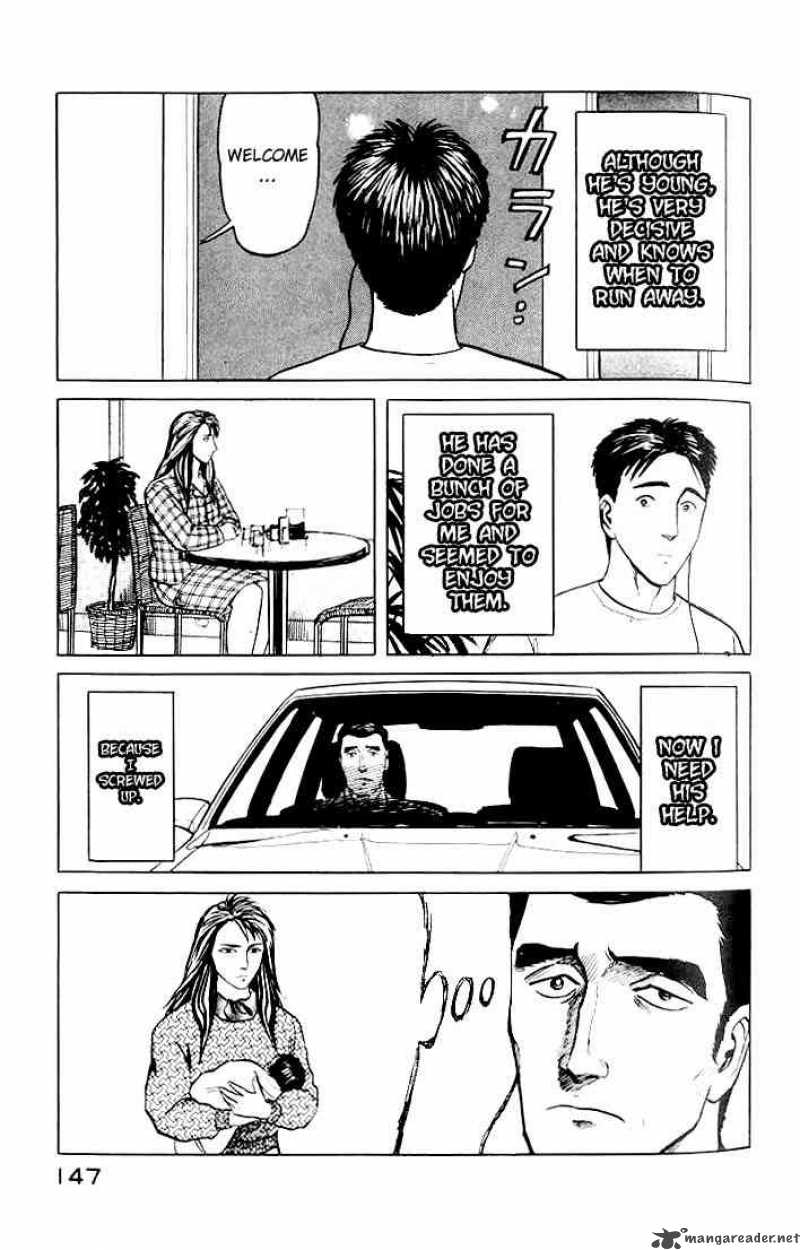 Parasyte Chapter 37 Page 3