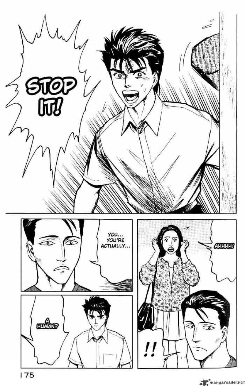 Parasyte Chapter 37 Page 31