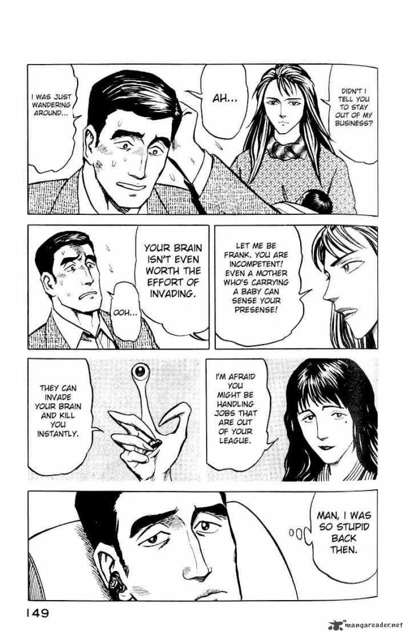 Parasyte Chapter 37 Page 5