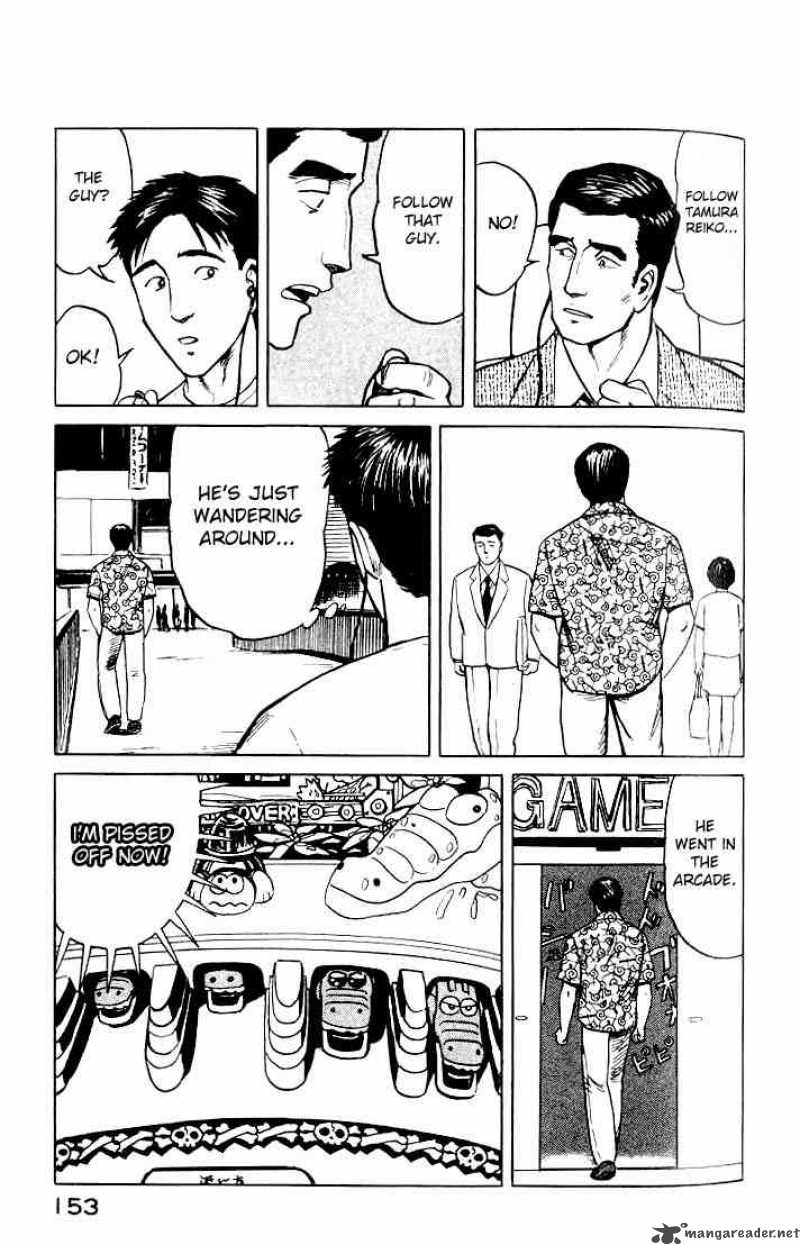 Parasyte Chapter 37 Page 9