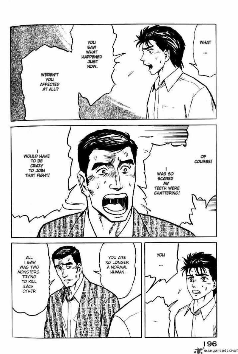 Parasyte Chapter 38 Page 18