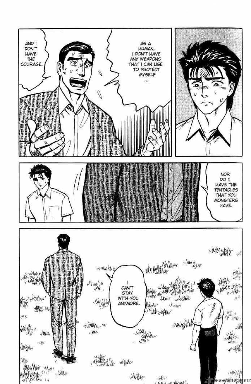 Parasyte Chapter 38 Page 19