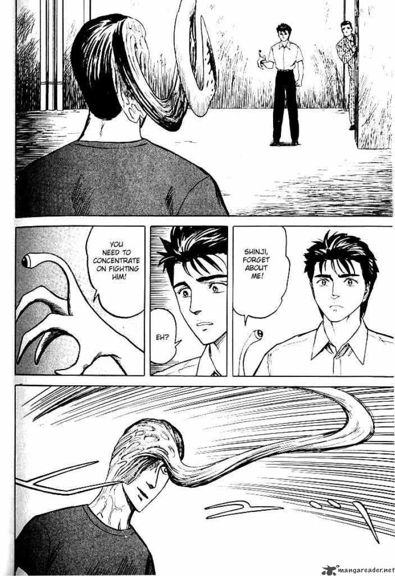 Parasyte Chapter 38 Page 2