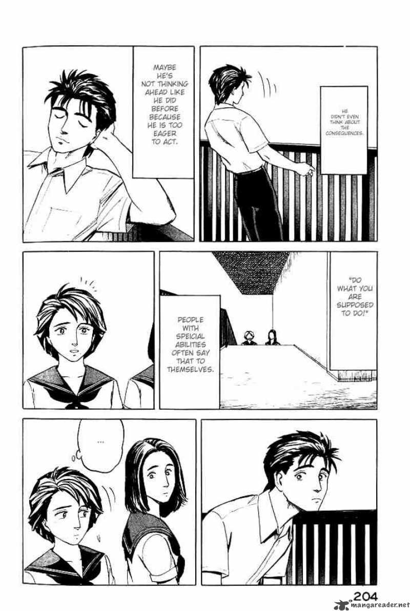 Parasyte Chapter 38 Page 26