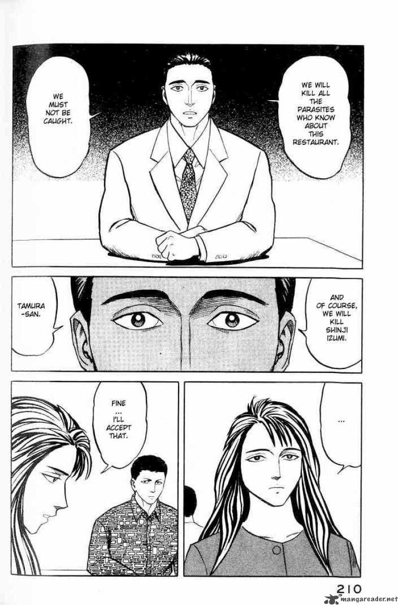 Parasyte Chapter 38 Page 32