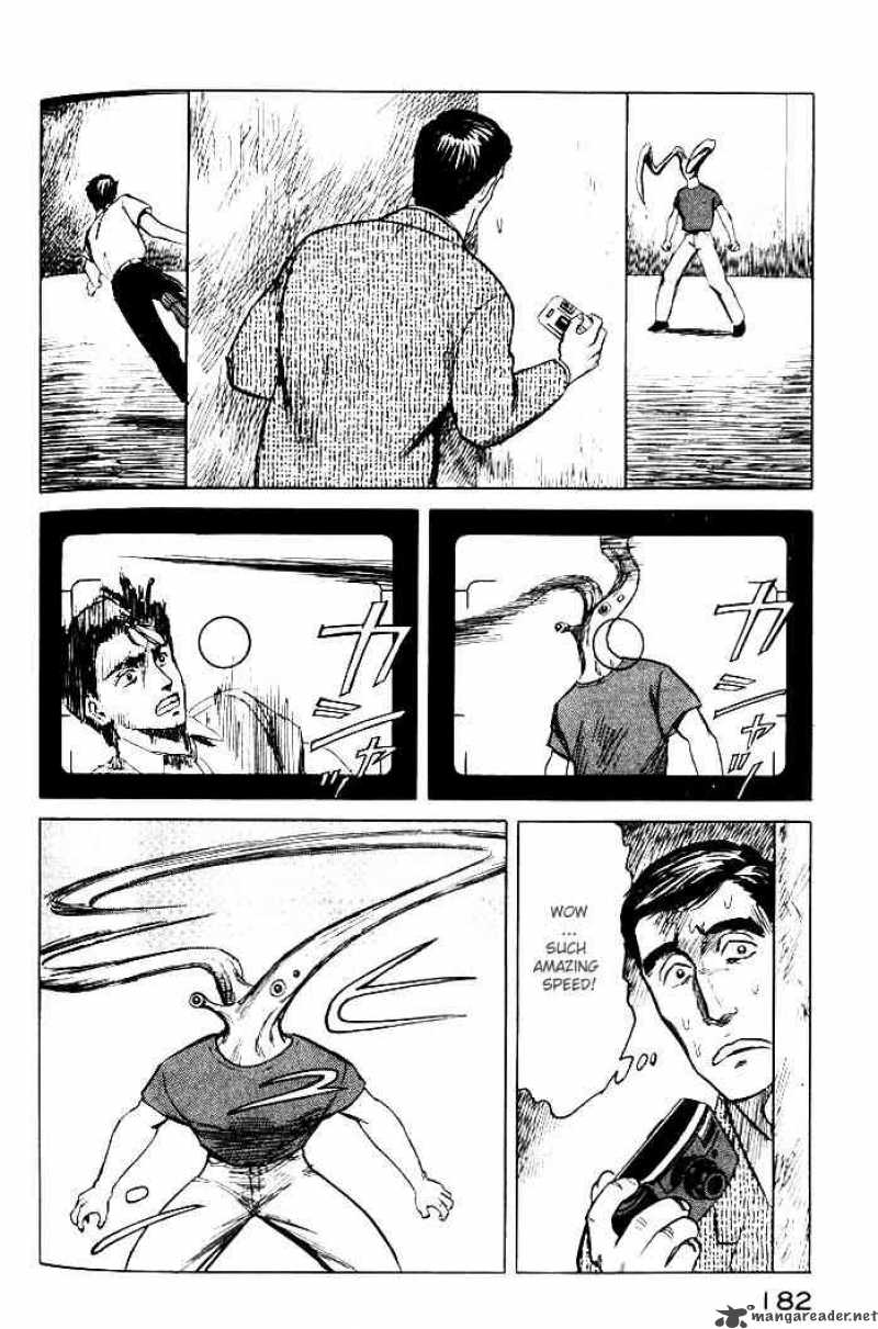 Parasyte Chapter 38 Page 4