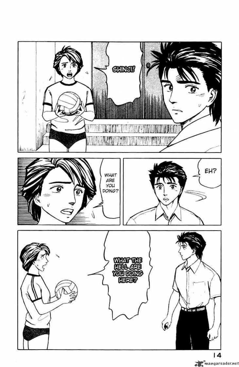 Parasyte Chapter 39 Page 13