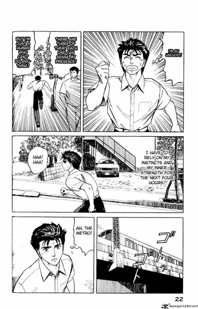 Parasyte Chapter 39 Page 21