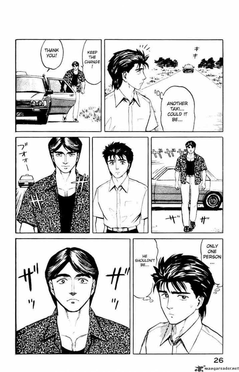 Parasyte Chapter 39 Page 25