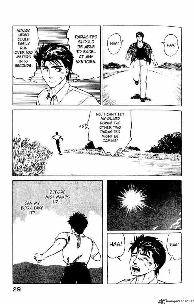 Parasyte Chapter 39 Page 28