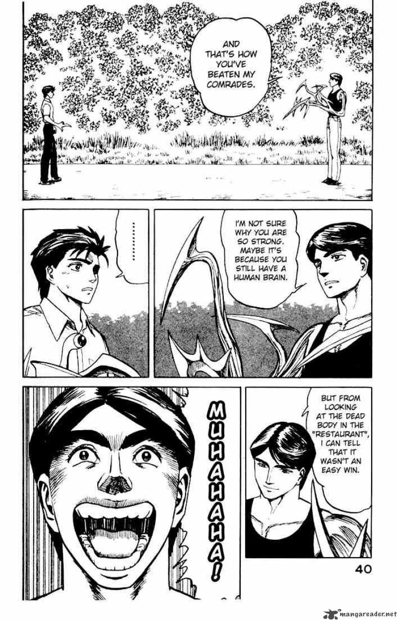 Parasyte Chapter 40 Page 2