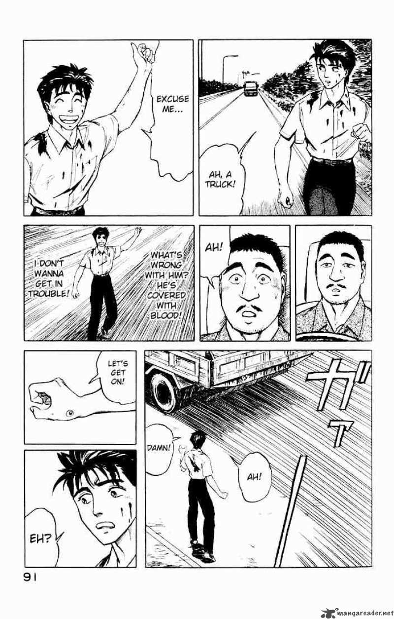 Parasyte Chapter 41 Page 19