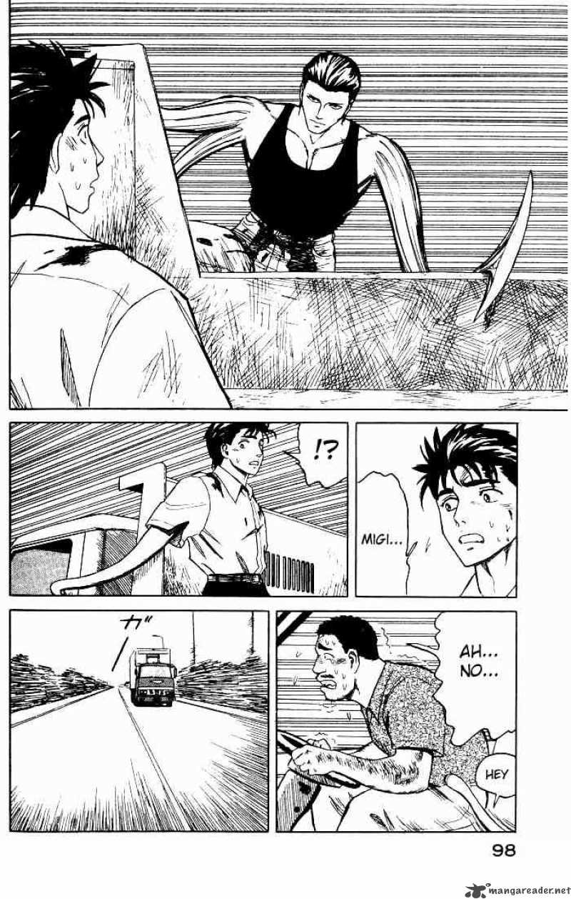 Parasyte Chapter 41 Page 26