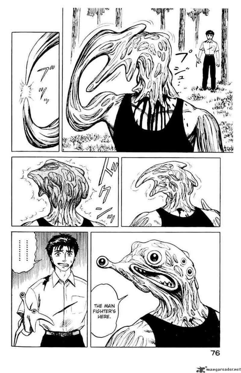 Parasyte Chapter 41 Page 4