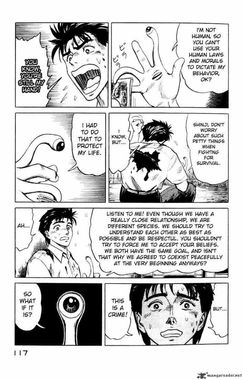 Parasyte Chapter 42 Page 11