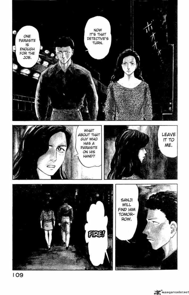 Parasyte Chapter 42 Page 3