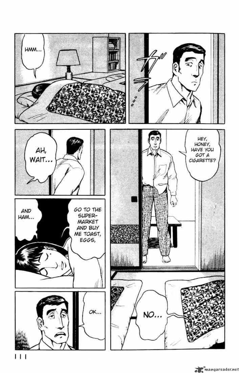 Parasyte Chapter 42 Page 5