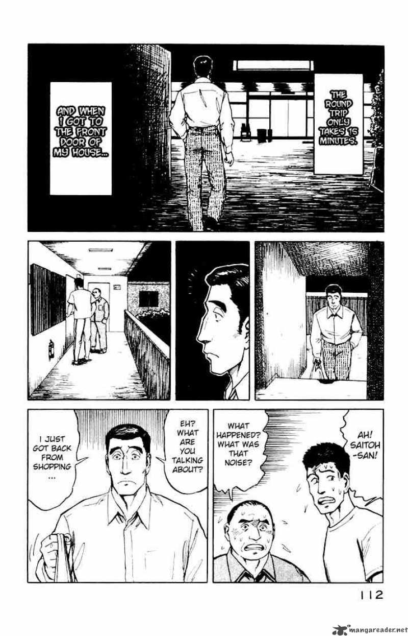 Parasyte Chapter 42 Page 6