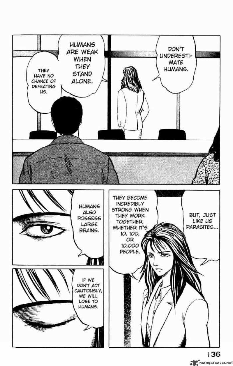 Parasyte Chapter 43 Page 4