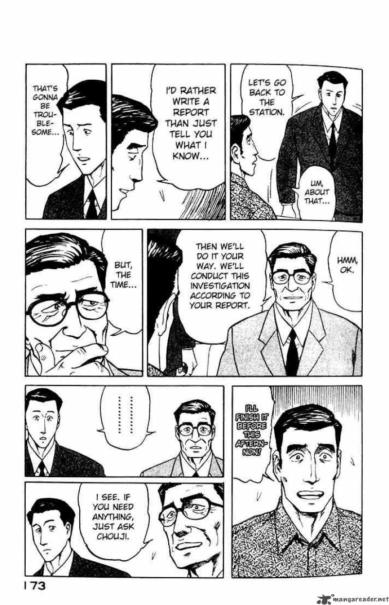 Parasyte Chapter 44 Page 11