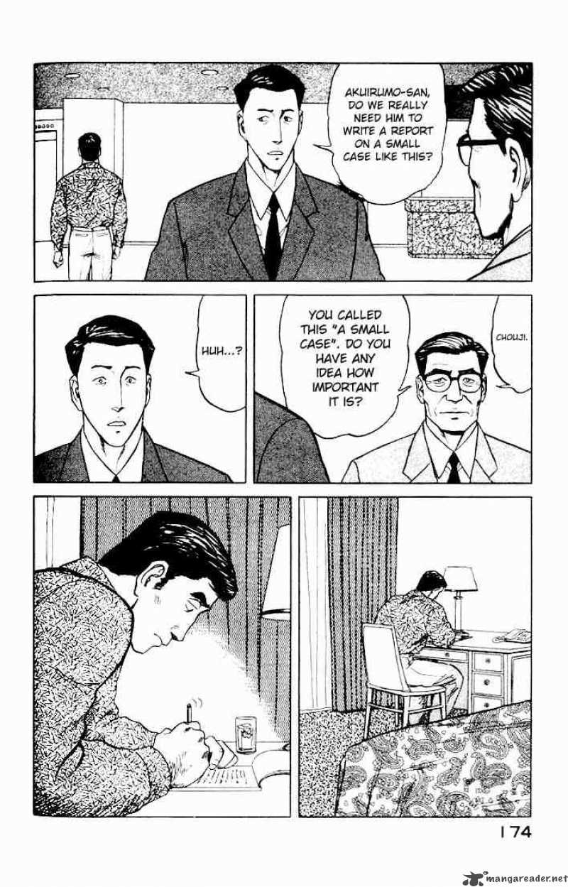 Parasyte Chapter 44 Page 12