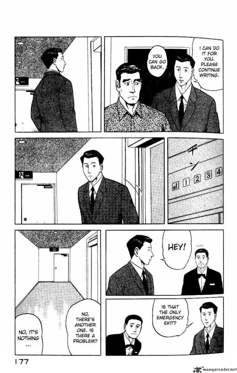 Parasyte Chapter 44 Page 15