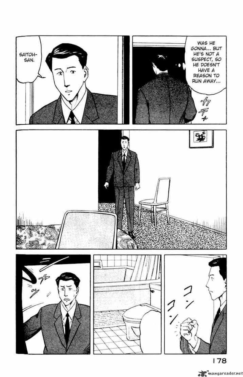 Parasyte Chapter 44 Page 16