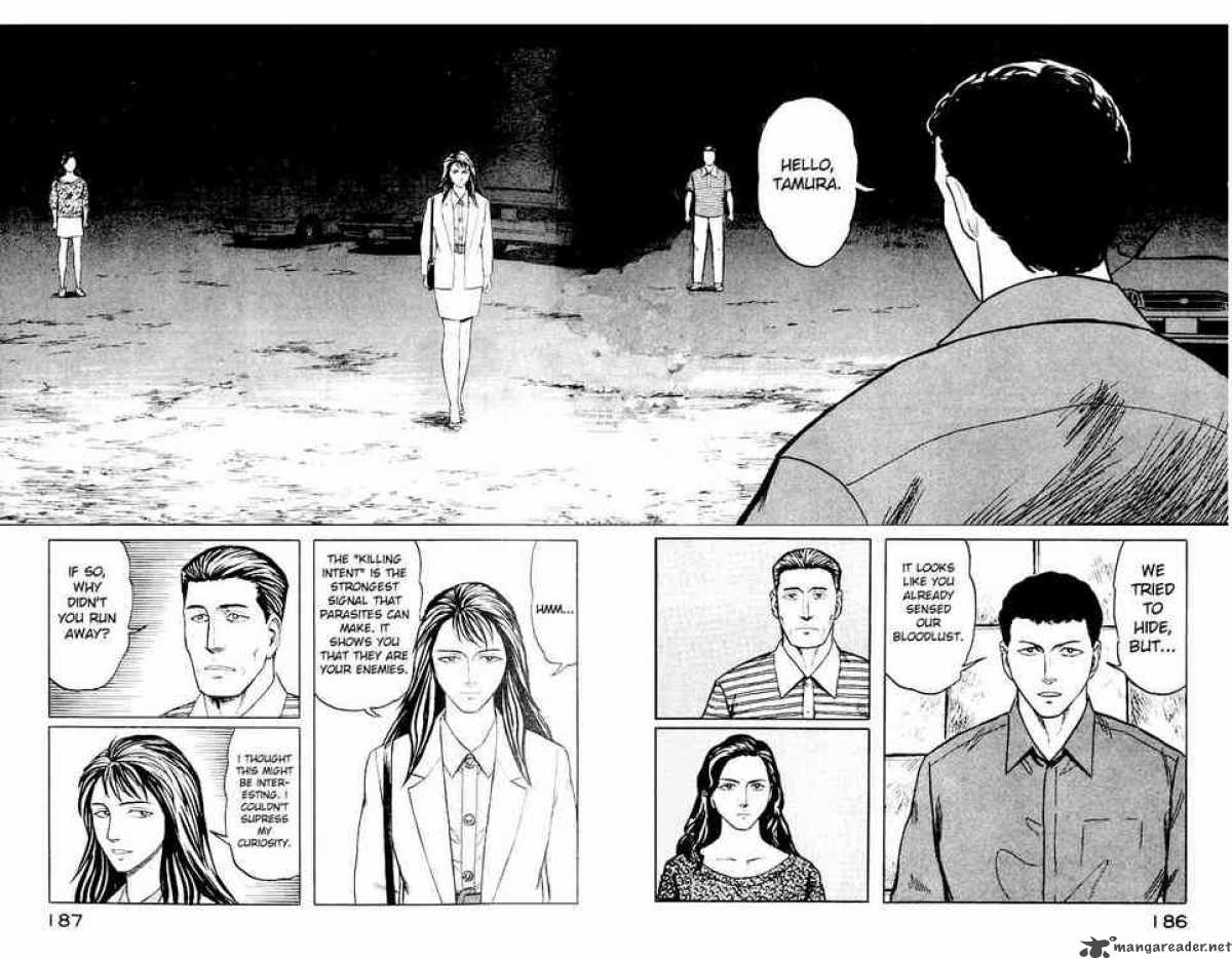 Parasyte Chapter 44 Page 24