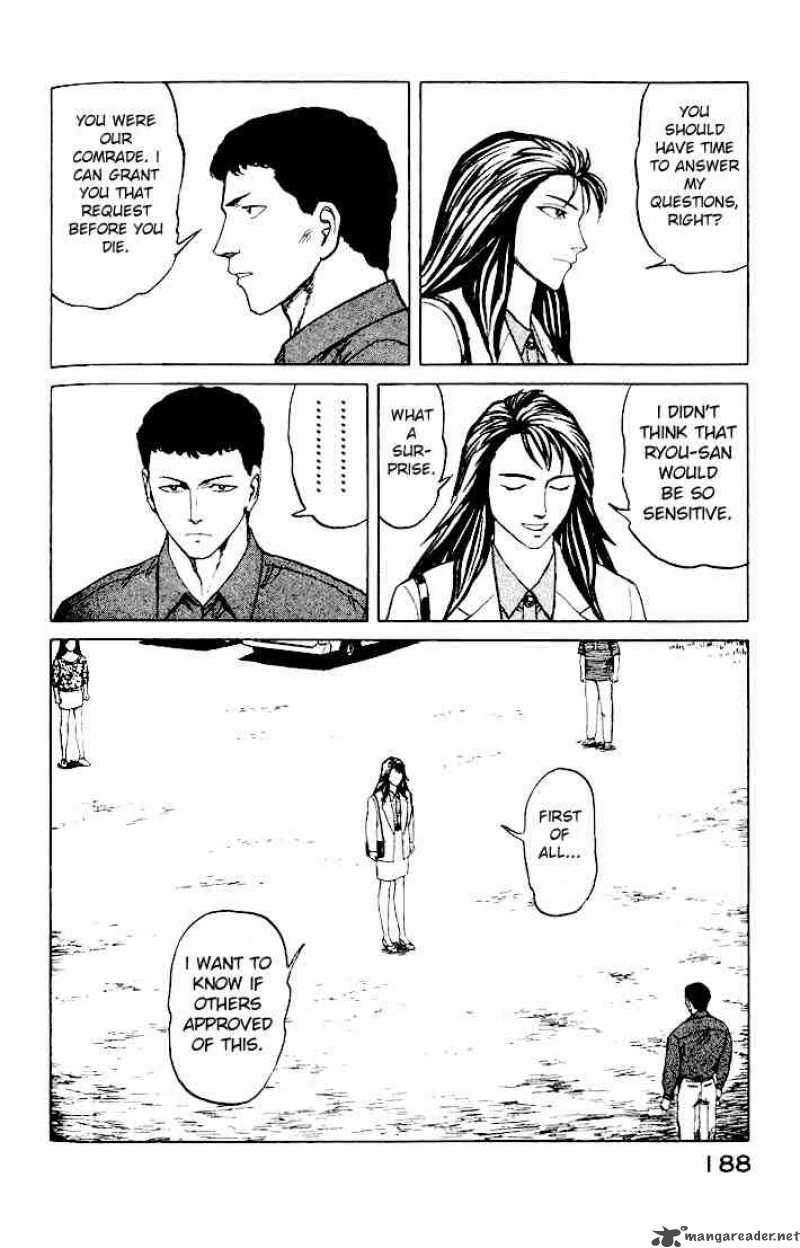 Parasyte Chapter 44 Page 25