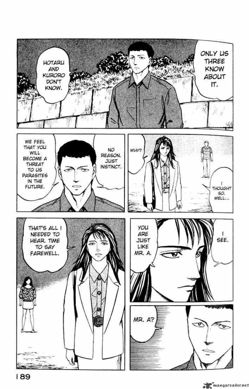 Parasyte Chapter 44 Page 26