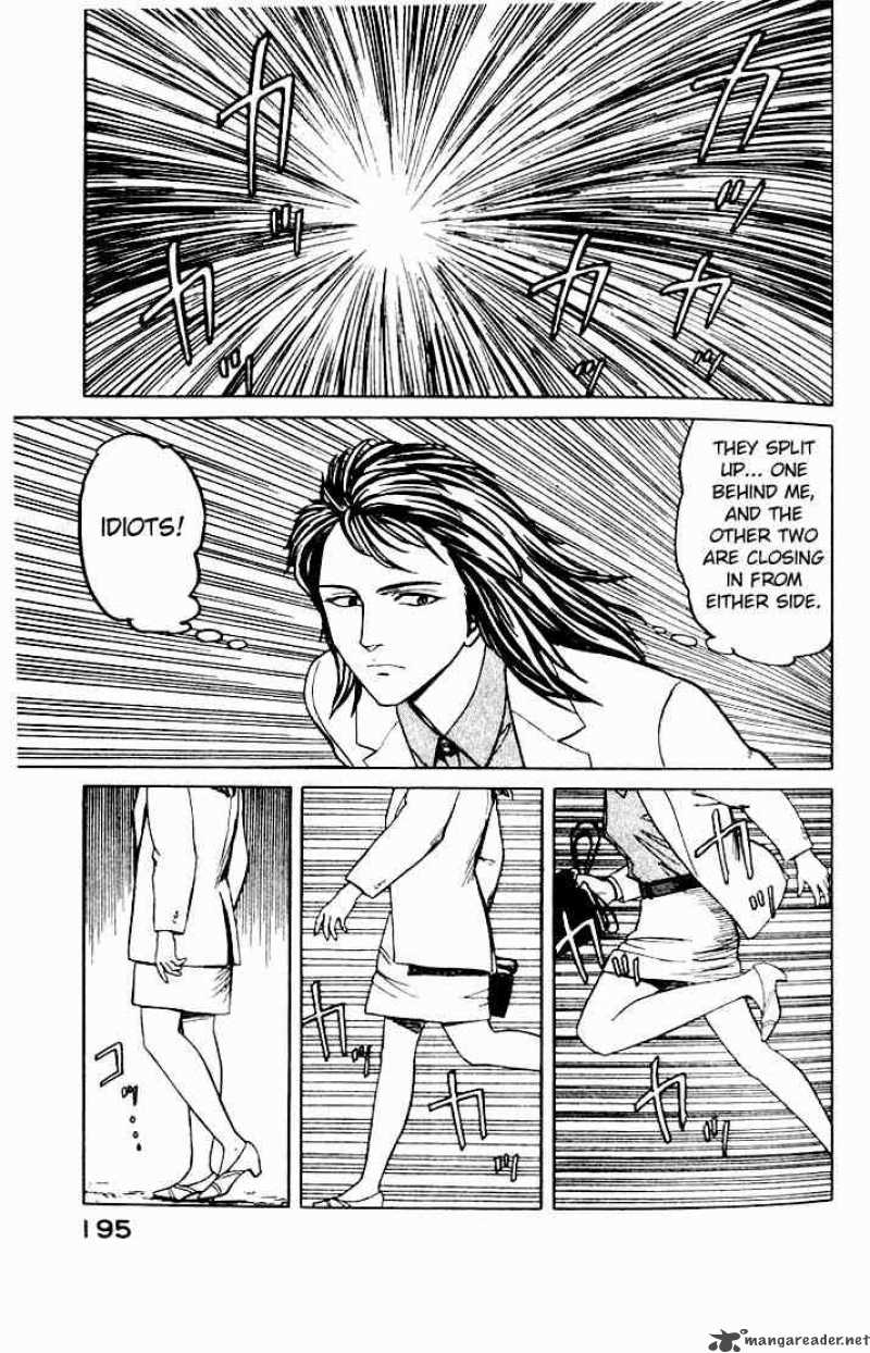 Parasyte Chapter 45 Page 1