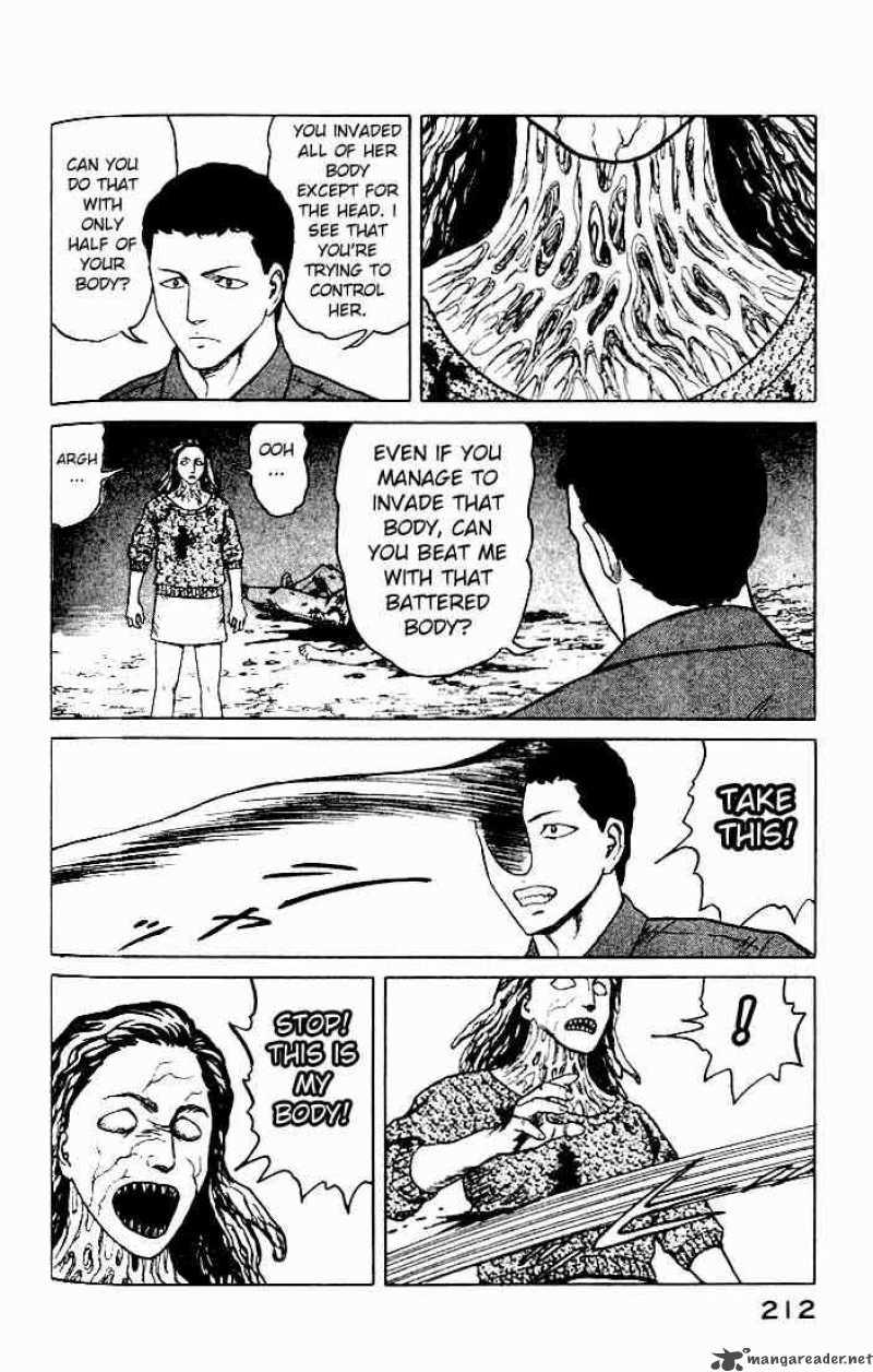 Parasyte Chapter 45 Page 18