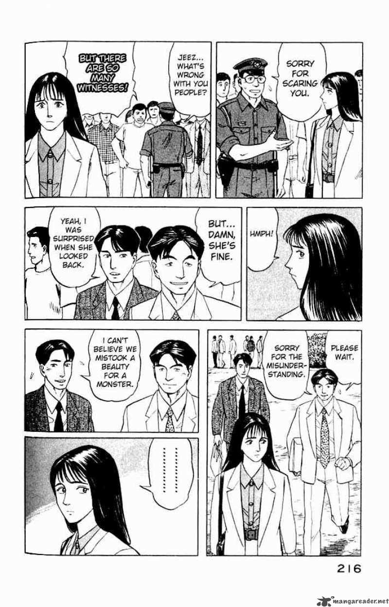 Parasyte Chapter 45 Page 22