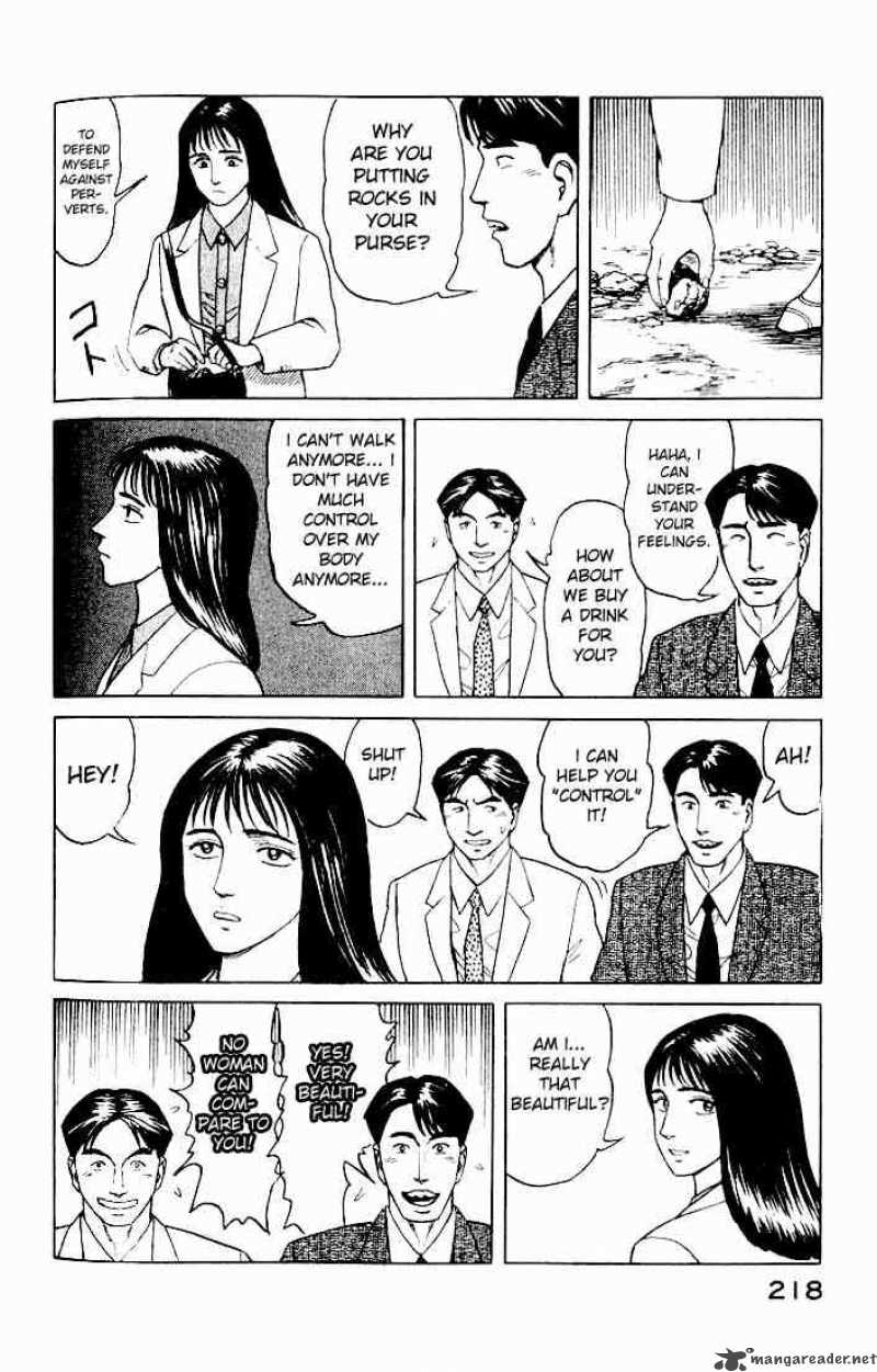 Parasyte Chapter 45 Page 24