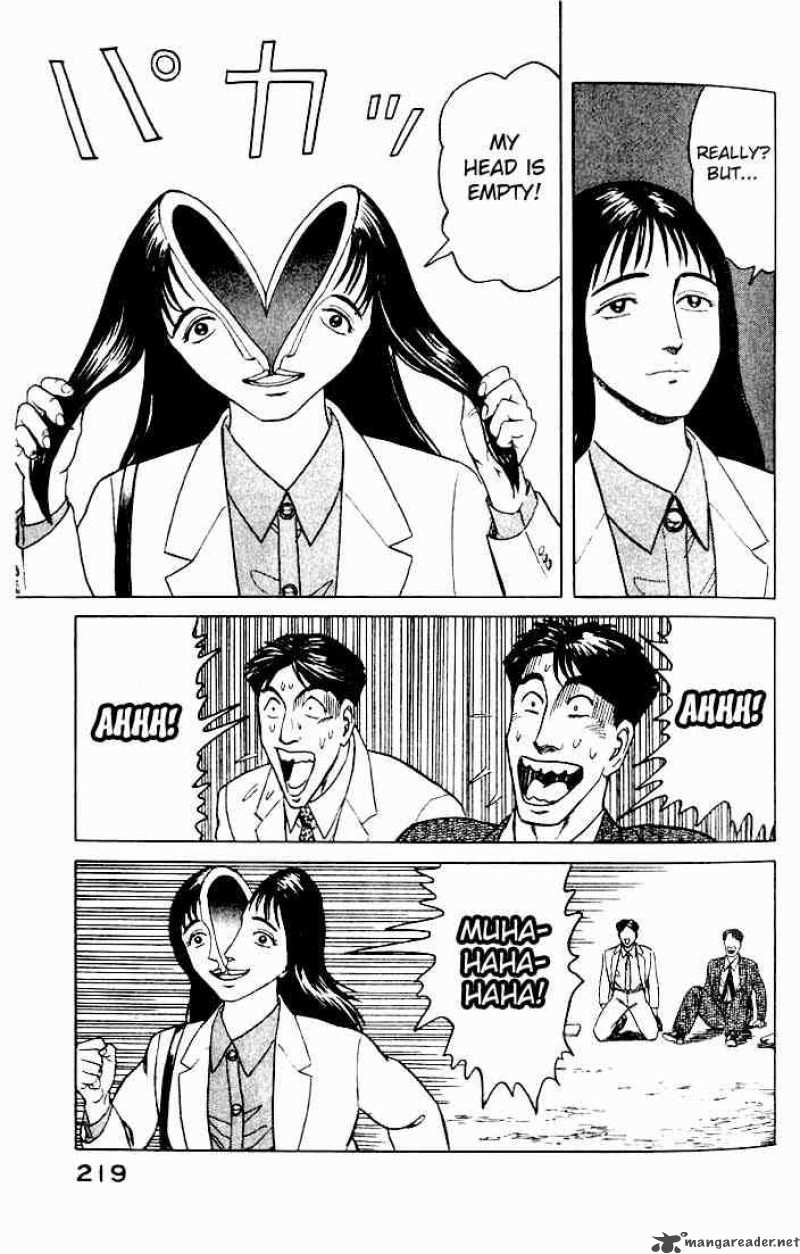 Parasyte Chapter 45 Page 25