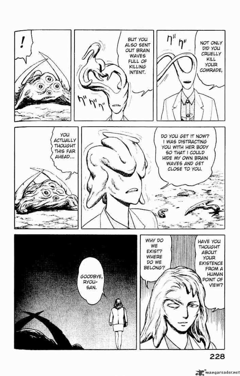 Parasyte Chapter 45 Page 33