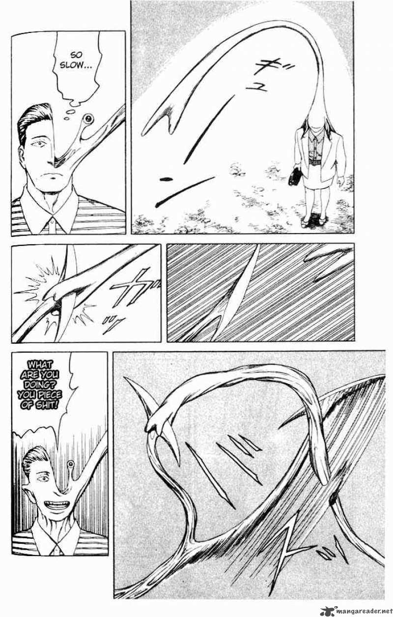 Parasyte Chapter 45 Page 4