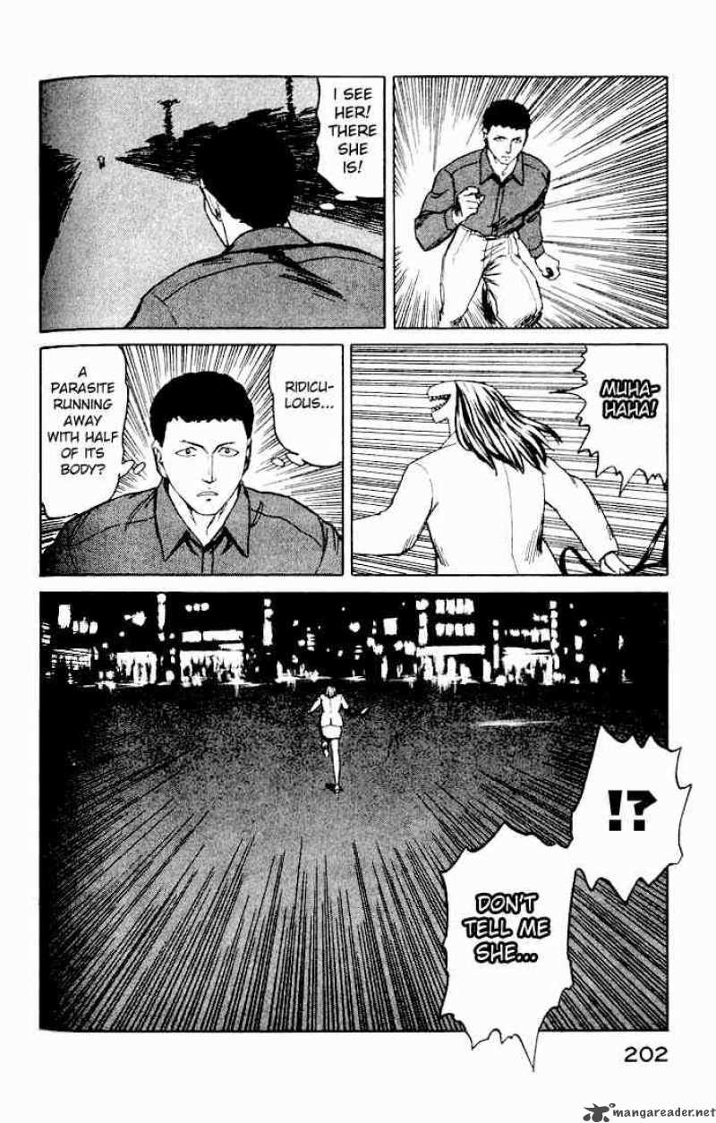 Parasyte Chapter 45 Page 8