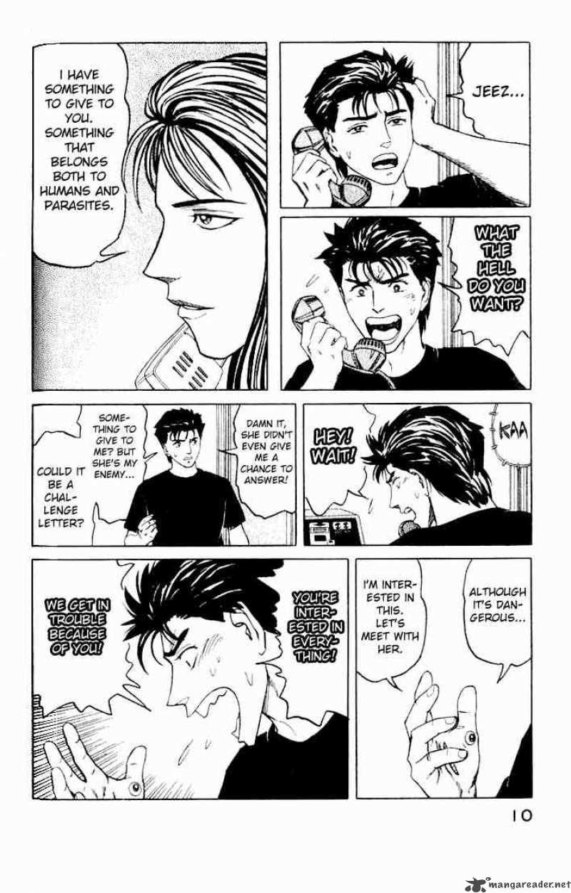 Parasyte Chapter 46 Page 10